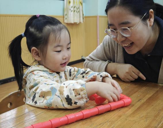 69547144bab49.png 图片2.png