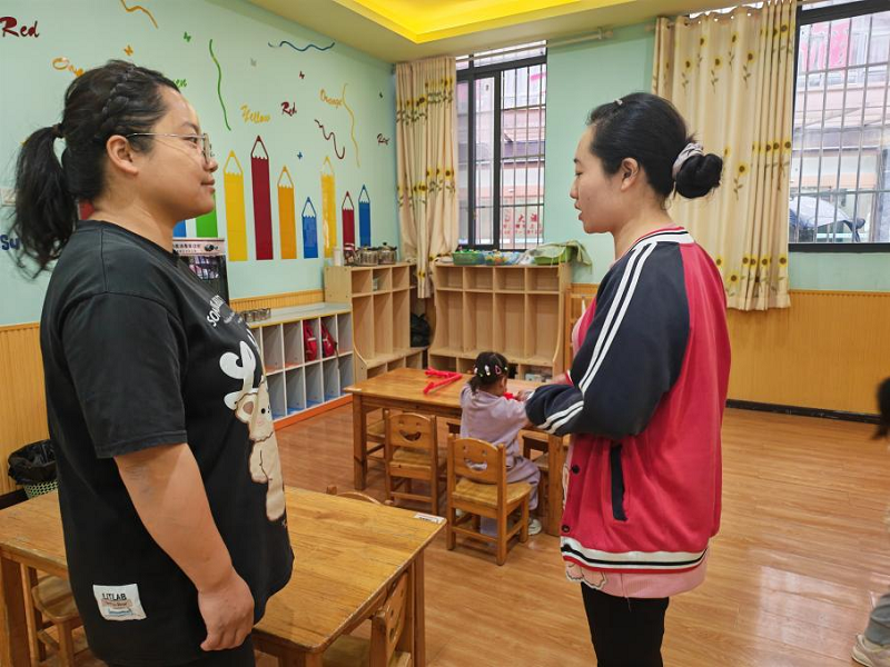 6954716830ebc.png 图片5.png