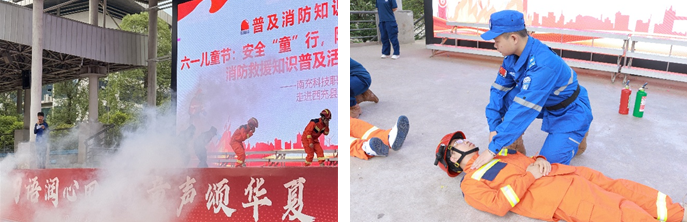 6954e70a01127.png 图片3.png