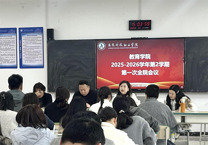 69b0bd25371e5.png 图片1.png