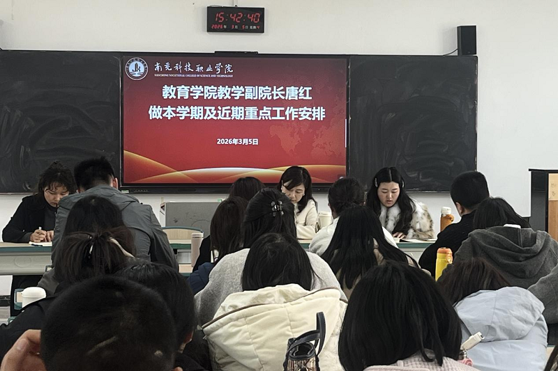 69b0bd507b5c4.png 图片3.png