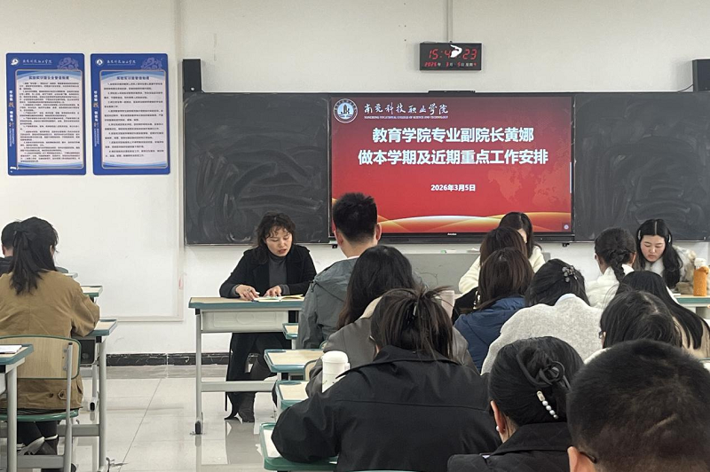 69b0bd7ce75e9.png 图片4.png