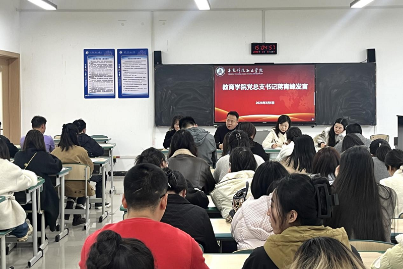 69b0bd895eac5.png 图片5.png