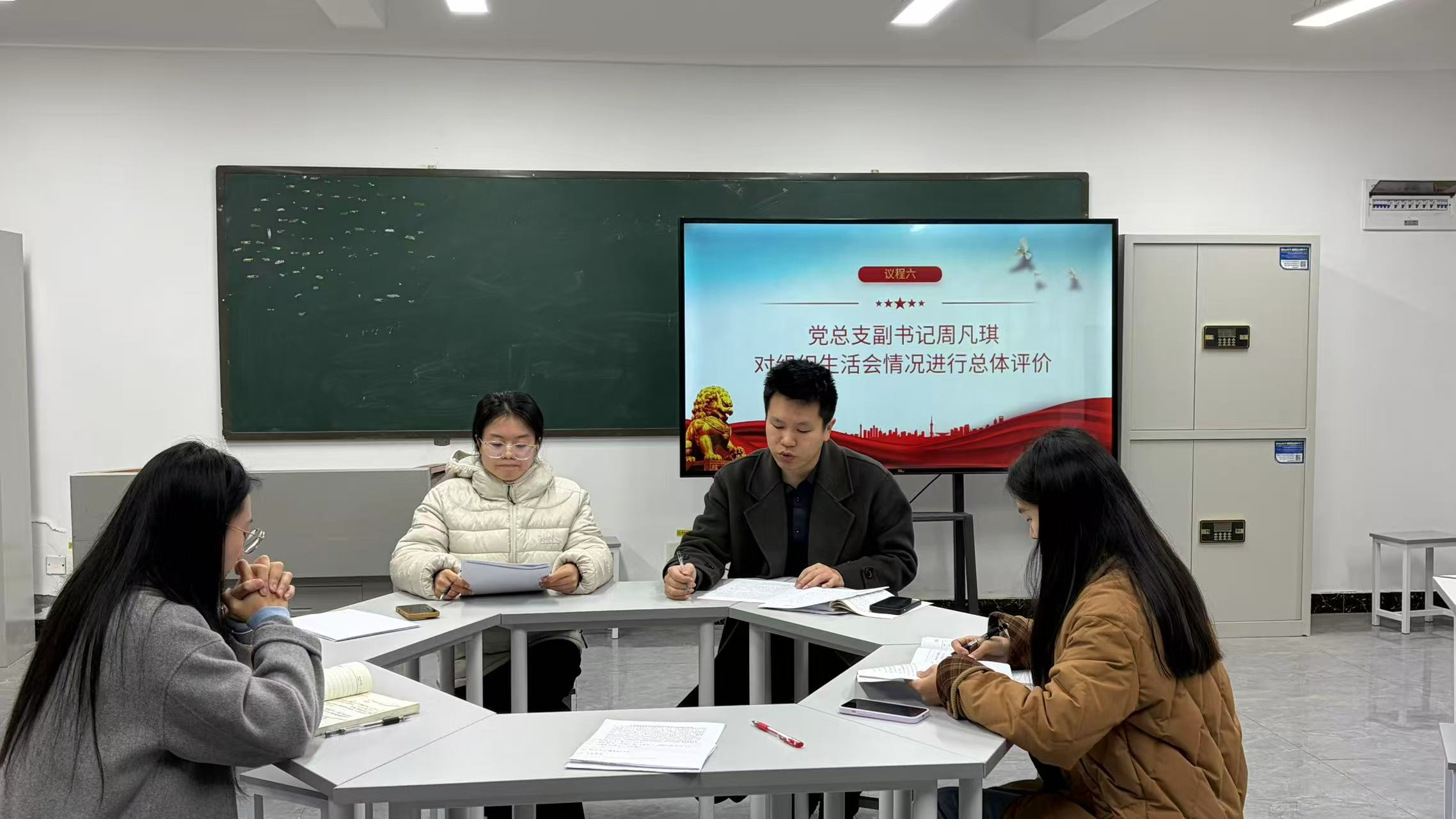 69ccdecc12b72.png 图片3.png