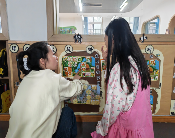 图片8.png