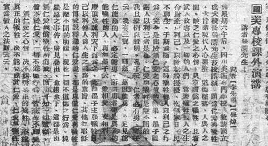 6a013f39e8028.png 640.png