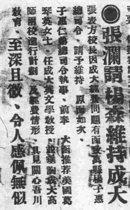 6a02858d0a680.png 1.png