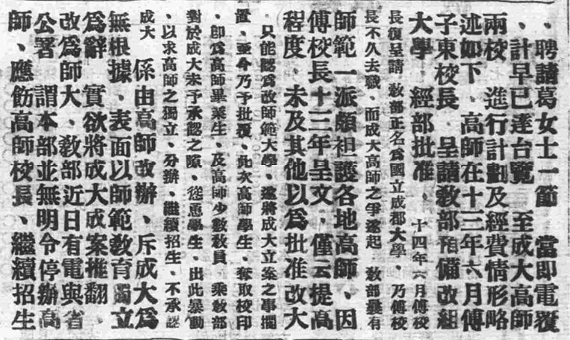 6a0285a5304ad.png 2.png