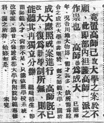 6a0285aca3680.png 3.png