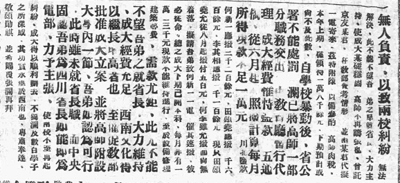 6a0285bc13c2a.png 5.png