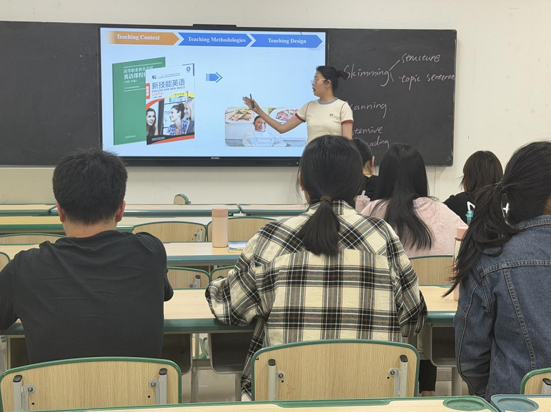 6a06d7e43f87a.png 图片10.png