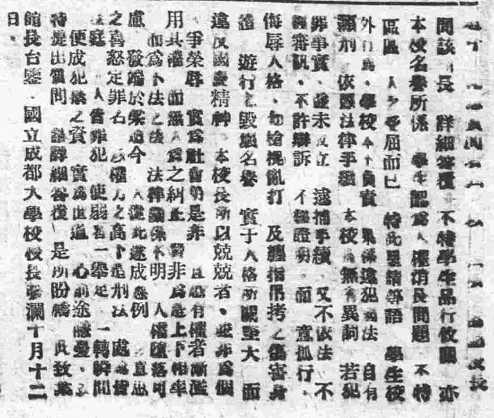 6a0a71239e685.png 4.png