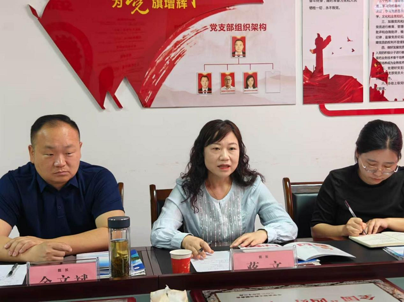 6a0e563e0b23d.png 图片3.png