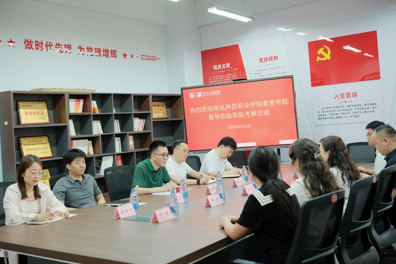 6a1003c0830a5.png 图片28.png