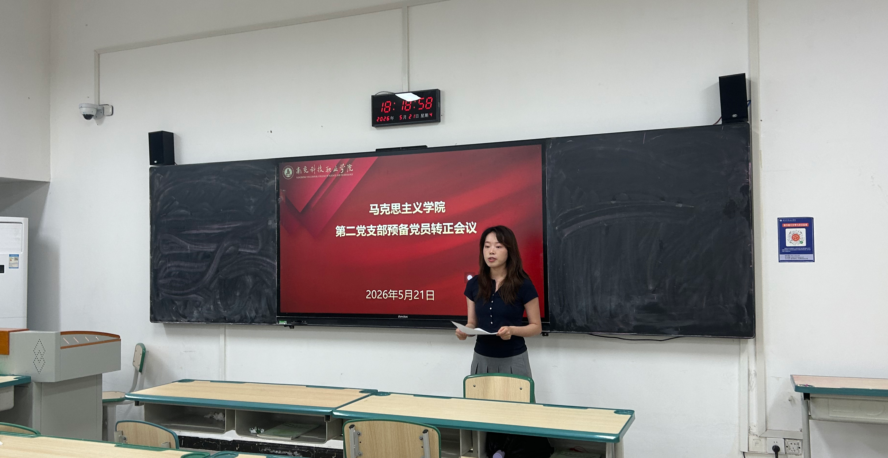 6a13e89984ae9.png