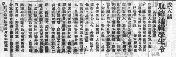 6a1796a6b5c5d.png 640.png