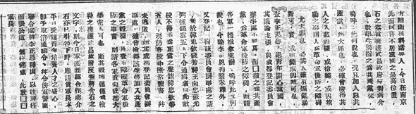 6a1796af99cca.png 640 (1).png