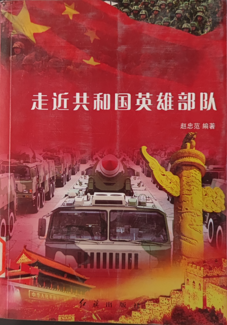 6a18efe6d7cca.png 2.png