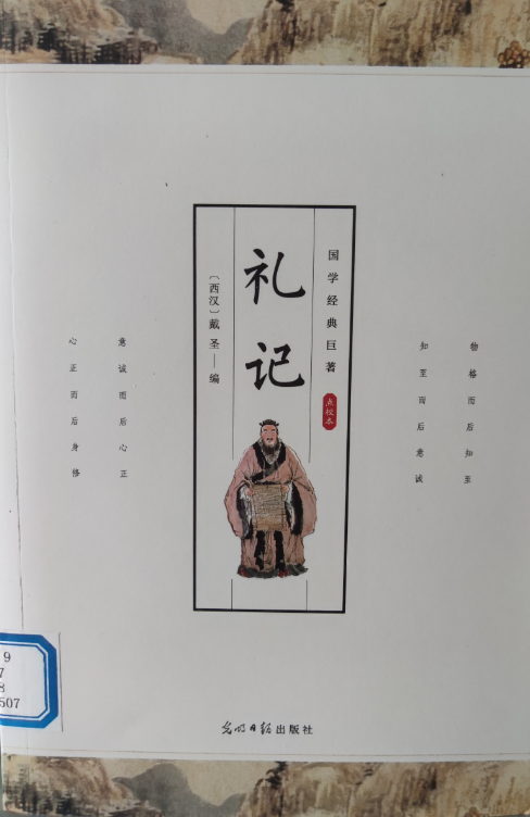 6a18f00d81582.png 3.png