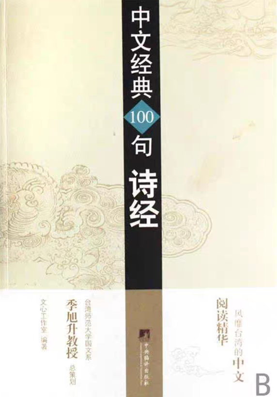 6a18f017d3458.png 4.png