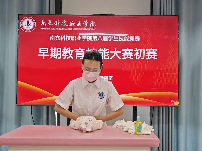 6a1ea271035ca.png 图片14.png