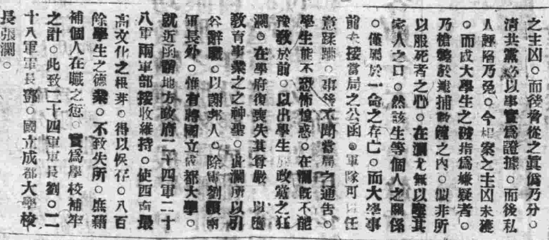 6a261ca221aac.png 3.png