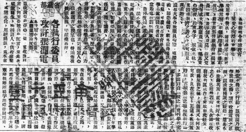 6a28c4f80a079.png 2.png