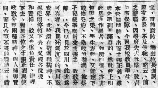 6a2a579c4bc0f.png 640 (1).png