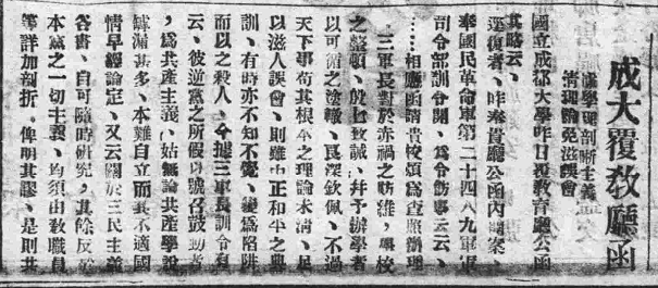 6a2ba896b9028.png 1.png