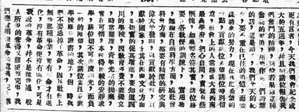 6a2f65972ee60.png 3.png