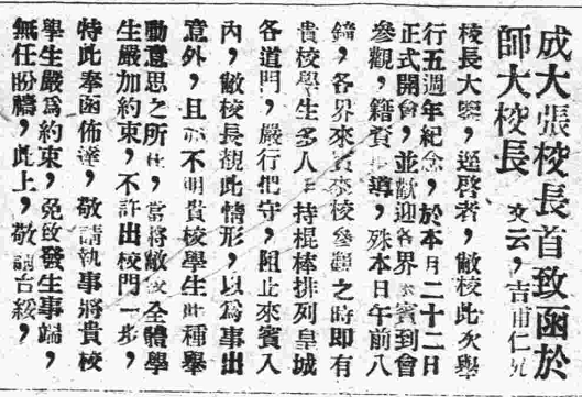 640 (1).png