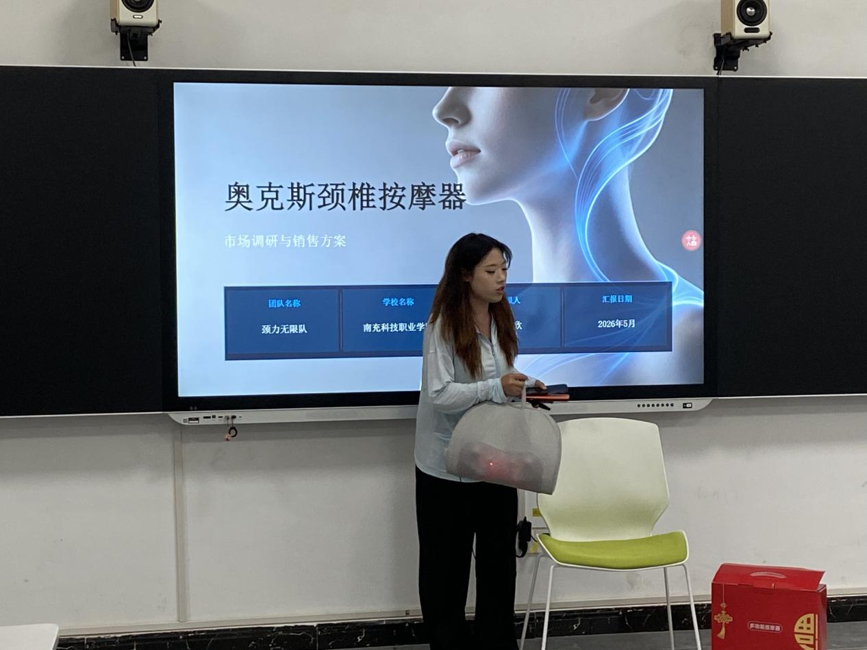 6a32482727622.png 图片1.png