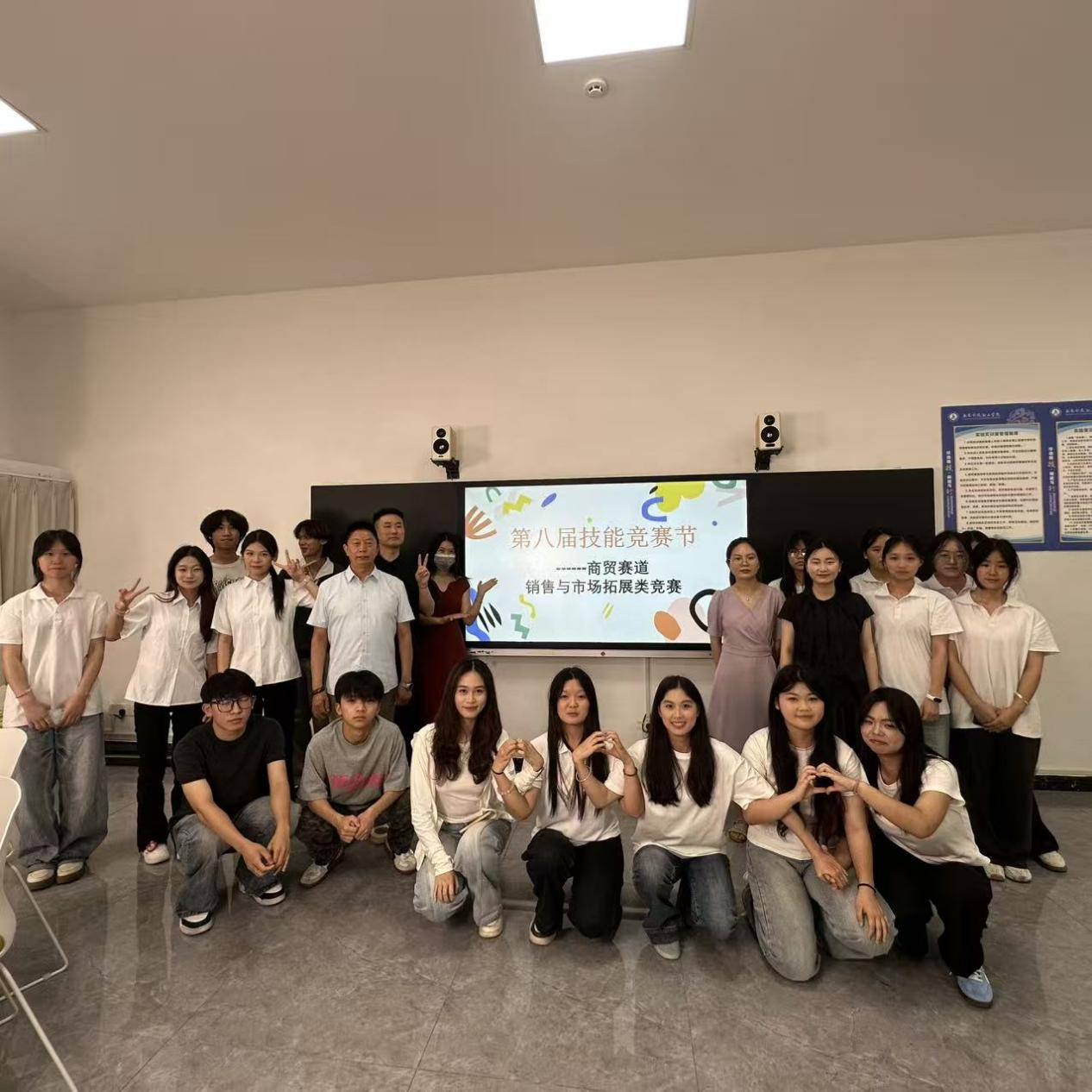 6a32484febb22.png 图片2.png