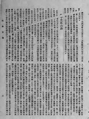 6a334b730ab41.jpg 83f7cccc9f340eb471cd8efb0b5bbc48.jpg