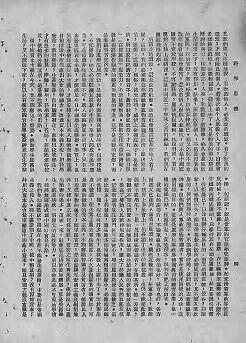 6a334b7cb7f48.jpg 89aee5ae1660a161470e77844b0e902e.jpg