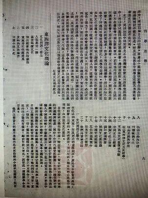 6a334b8cc8d64.jpg d044f3e1f96f8539629a37dbfdd129f5.jpg