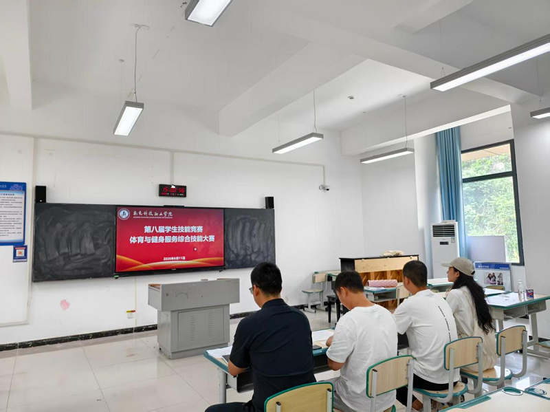 图片5.png