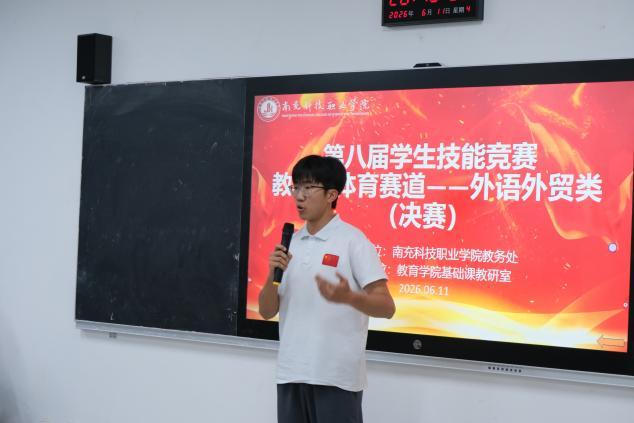 6a33a104addd5.png 图片11.png