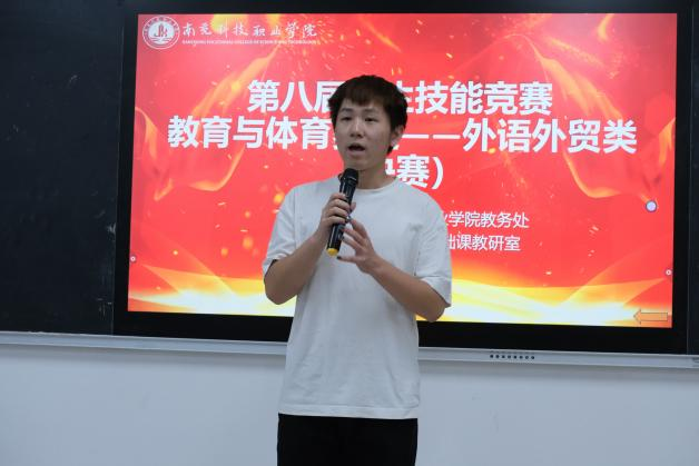 6a33a10eb1dd3.png 图片12.png