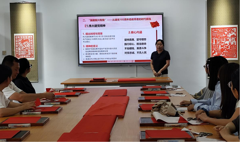 图片17.png