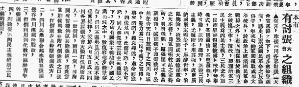 6a38a75ff31a7.png 640.png
