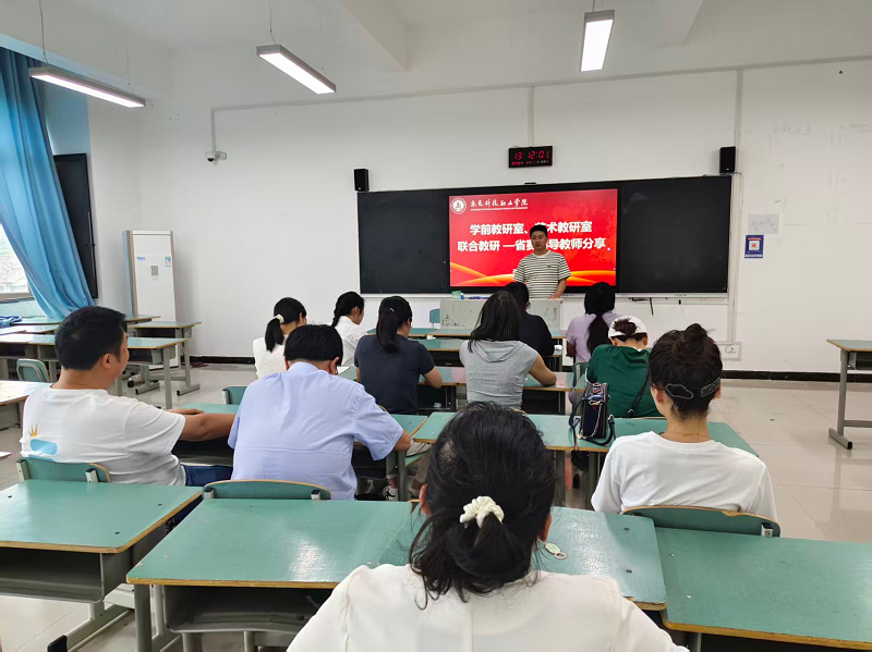 6a41cd3a02c84.png 图片1.png