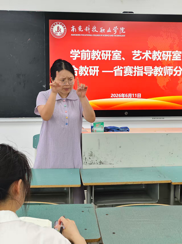 6a41cd5ee07b8.png 图片3.png