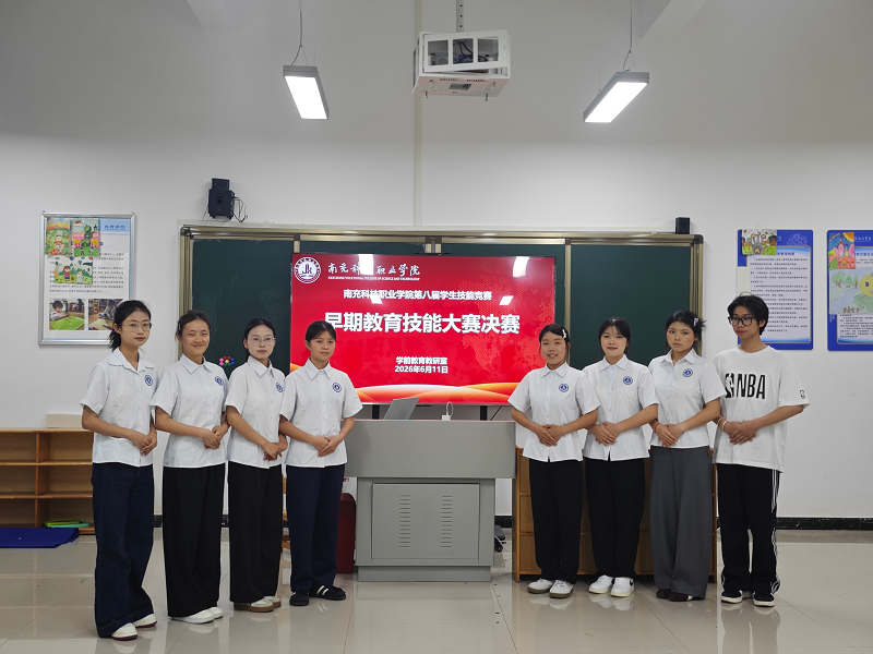6a41cee7d3e6b.png 图片4.png