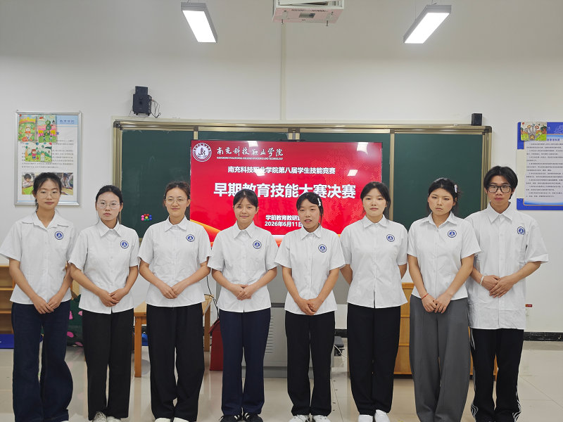 6a41cf08ee462.png 图片6.png