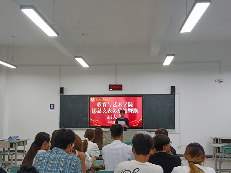 6a41cfc23c1a1.png 图片7.png