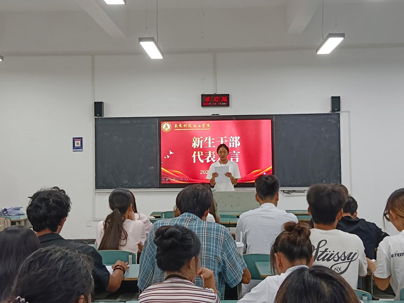 6a41cfe41c17b.png 图片9.png