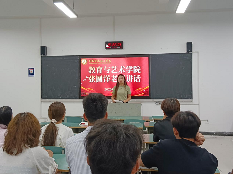 6a41d08e385f5.png 图片11.png