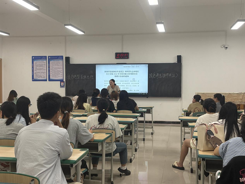 6a41d8ed2dce6.png 图片19.png
