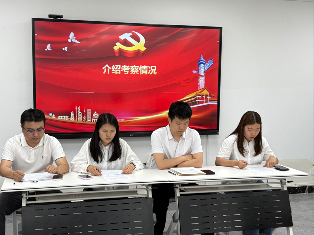 6a421a6295d92.png 图片1.png